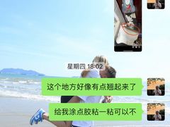 -爱革·洗衣改衣·洗鞋修鞋·洗包修包·奢侈品护理(缤谷广场店)