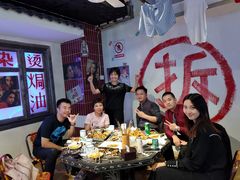 -马路牙子地桌烤肉(工体店)