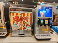 -翠峰苑火锅(迎宾路店)