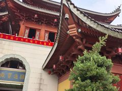 -上海东林寺(金山区)