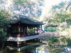 -秋霞圃