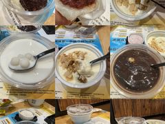 -满记甜品(王府井北京市百货大楼店)