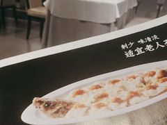 -眉州东坡(华联万柳店)