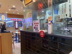 -町门烤肉拌饭专门店(新天地店)