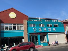 -威海国际海水浴场旅游区