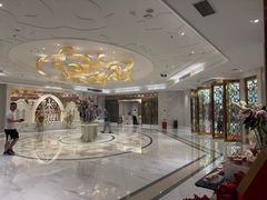 -芭菲盛宴·环球美食(锦城万达广场店)