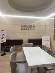 -耐味林月子会所(黄兴公园店)