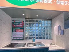 -小女当家·现炒简餐(绿地新都会店)