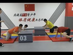 -育健帕里西青少年体能训练中心(朝阳门店)