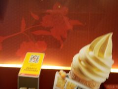 -永和大王(华侨城店)