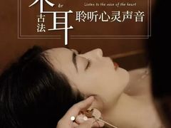 -康道天地(达邦协作广场店)