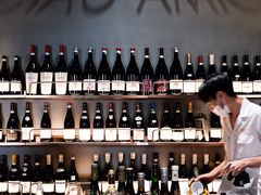 -SERA by Ciao Amici餐酒吧