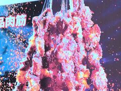-叁宝烤肉• 西安烧烤(凤城十二路店)