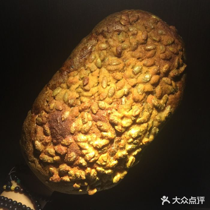 原麦山丘(金源新燕莎mall店)麻瓜图片