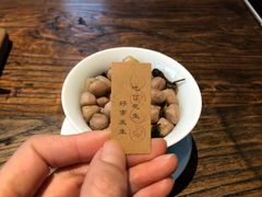 -瓦库茶馆17号(海汇港店)