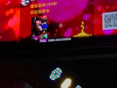-甲丁坊