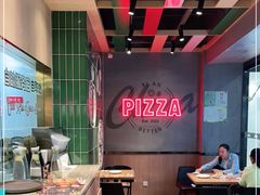 -棒约翰比萨·意面(幸福林带店)