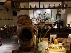 -兮禾酒馆(护国路店)