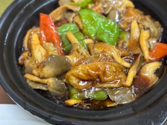 -胡子饮食店