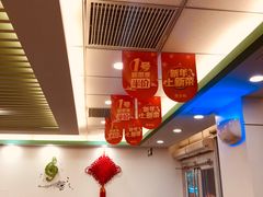 大堂-老乡鸡(淮河路步行街店)