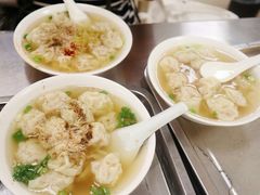-汪家馄饨(集庆路店)