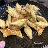 杭州也有【馬鸿興】了👀‼️