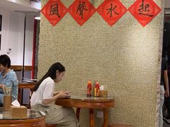 大堂-捷信牛奶甜品世家(五道口店)