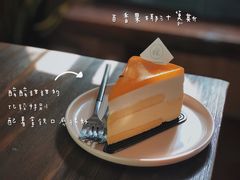 百香果椰汁慕斯-彳亍咖啡·这里(水湾路店)