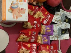 -海底捞火锅(金光华店)