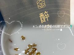 -醉舍·新淮扬菜(长宁龙之梦店)