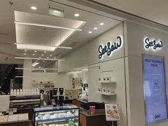 -Seesaw Coffee(上海国金中心店)