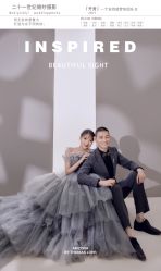 -二十一世纪婚纱摄影(省府前街店)