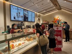 -Tims天好咖啡·贝果(东方广场店)