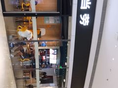 -麦当劳(民盈·国贸城店)