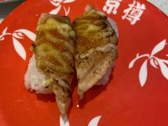 -京樽回転寿司(奥林匹克店)