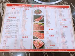 -古乐牛香·鲜牛肉牛杂火锅(高新店)