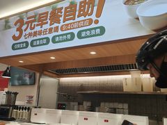 -南城香·饭香串香馄饨香(青年路店)