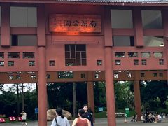 -南宁南湖公园