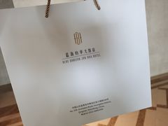 -青岛蓝海御华大饭店（金沙滩店）·蓝钻国际美食自助百汇