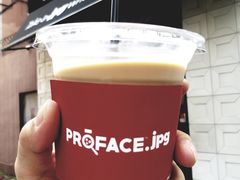 -JPG coffee(广州体育西店)