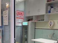 -悦宠凯宝动物医院·牙科·皮肤科(朝阳北路店)