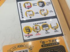 -陳香貴·兰州牛肉面(上海长风大悦城店)