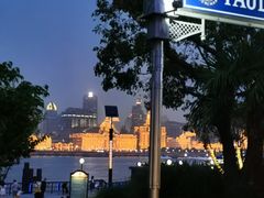 -宝莱纳餐厅(滨江店)