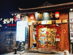-金必轩(青岩店)