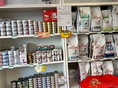 -瑞派·关忠动物医院(国瑞店)