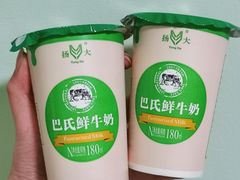 -扬大康源乳业鲜奶吧(大学北路店)