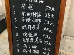 -翔峰炭火鳗鱼(悦泰街里公寓店)
