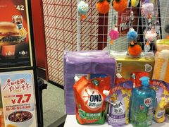-肯德基(西影路店)
