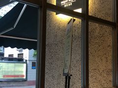 -saigon saigon | 西贡西贡(滨北店)