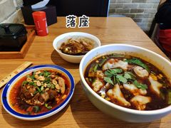 -好這口重庆小面(总店)